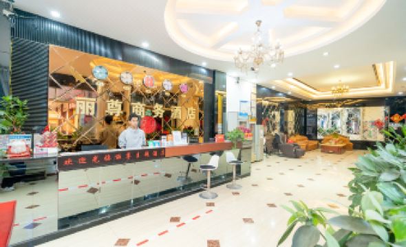 Foshan Lizun Business Hotel (Shunde Jun'an Branch)