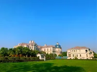 Rugao Gerafite Yonglin International Hotel Các khách sạn ở Như Cao