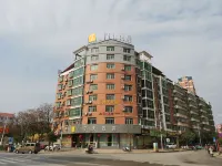 7Days Inn Hotel (Ruijin Central Revolutionary Base History Museum Longzhu Road) Hotels in der Nähe von PRC Cradle Scenic