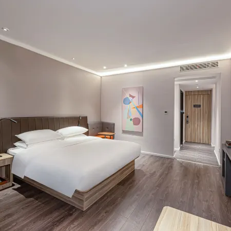 HanTing Hotel (Yixing Sports Center)