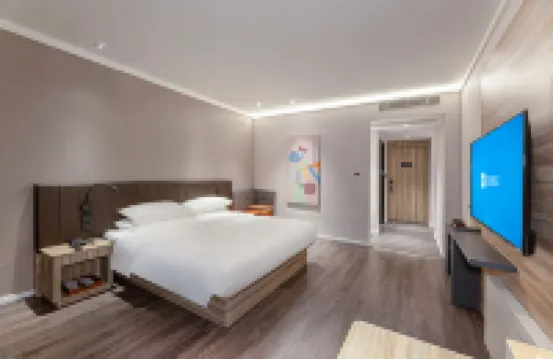 HanTing Hotel (Yixing Sports Center)