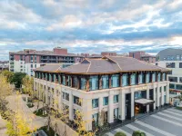 Daguan Jinwan Hotel Отели в г. Международный выставочный центр Куньмина