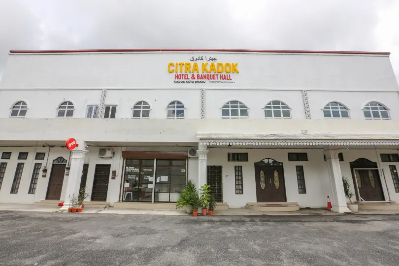 Citra Kadok Hotel & Banquet Hall