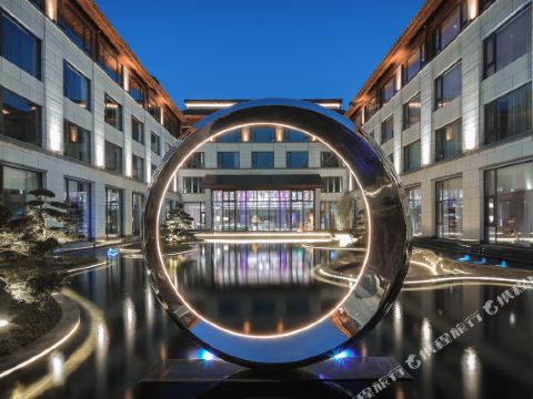 Hampton by Hilton Wuzhen