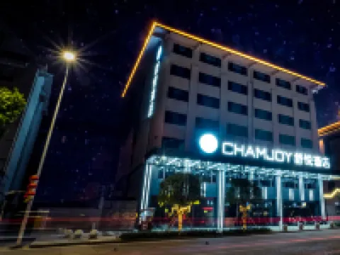 Chamjoy Hotel (Jiangshan City River East Avenue) Hotels in Jiangshan