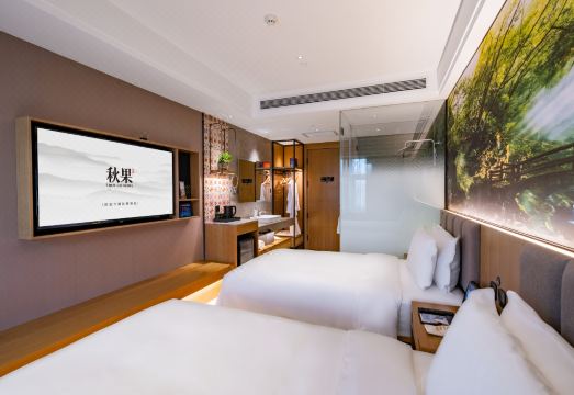 트루고호틸 호텔 (베이징 중관춘 생명과학공원)