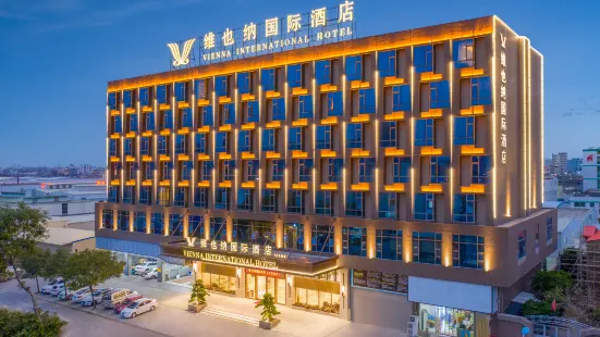 Vienna International Hotel(Chaozhou Chaoan High Speed Railway Station )