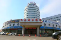 Dongbeiya Hotel Hotel in zona Yanji Highway Passenger Transport Terminal