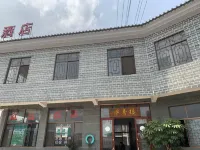 Gejiu Hongda Hotel Hotels near Gejiu Railway Station