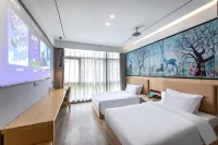 Home Inn Huayi Collection Hotel (Nantong Chongchuan District Xinghu 101 Store) Các khách sạn ở Nam Thông