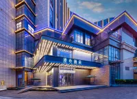 Nantong Railway Station Jianghai Avenue Manxin Hotel Hotel di Nantong