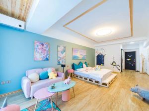 Happy Theme Apartment (Fushun Wanda Branch)