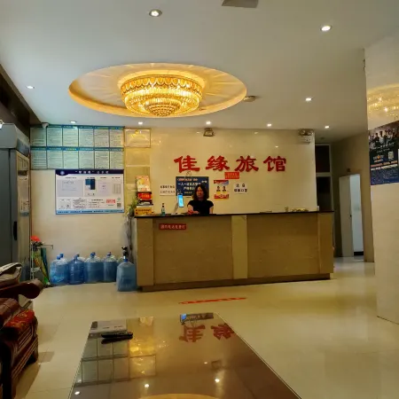 Tonghai Jiayuan Hotel