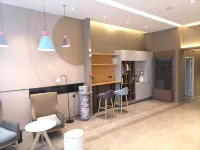 โฮมอินน์ · นีโอ (ถนนฟูหยู่ ซู่ซอง) โรงแรมในซู่ซอง
