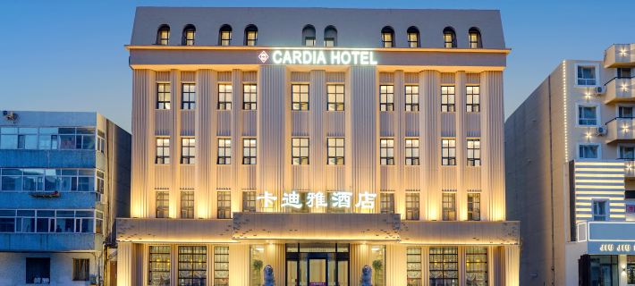 CARDIA HOTEL Hôtels à&nbsp;: Daqing