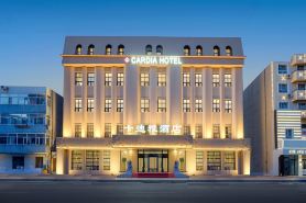 CARDIA HOTEL