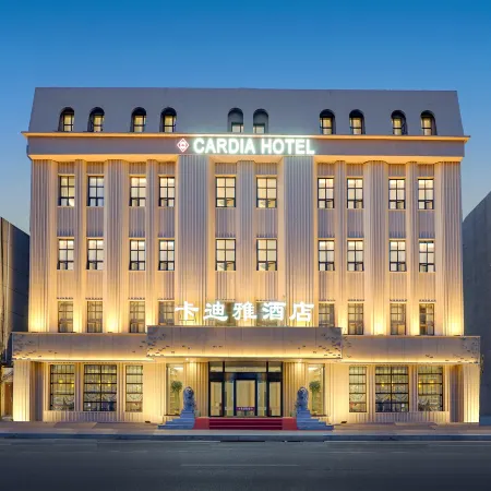 CARDIA HOTEL