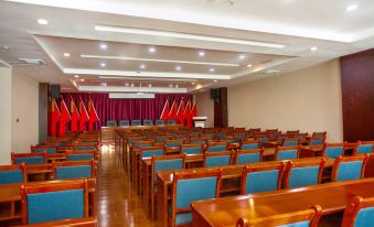 Chunjiang Holiday Hotel