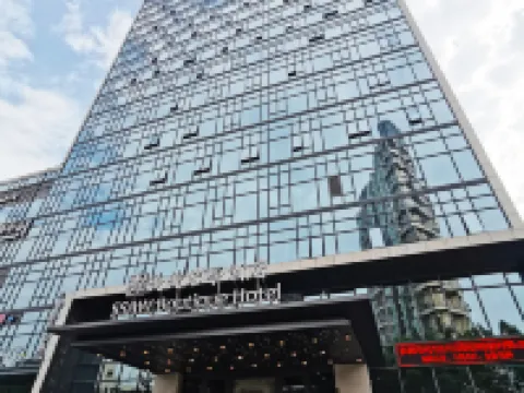 SSAW Boutique Wenzhou Meimei Hotel (Wuma Street Jiushan Park Branch) Hotels near Jiangxin Islet