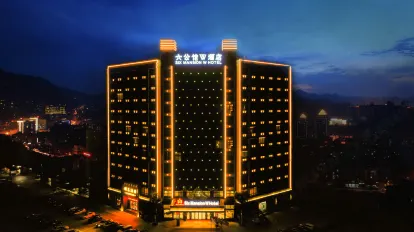 Mingzhi Hotel