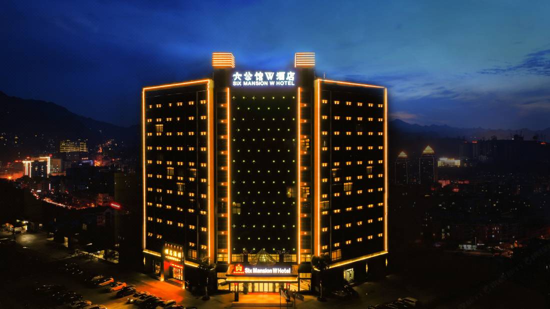 六公館w酒店 惠州三棟店 惠州 優惠價錢預訂 22年最新比價和旅客評論 Trip Com