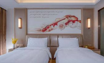 Vienna International Hotel (Changchun FAW)