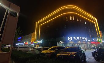 Dongying Gangdu Convenient Hotel