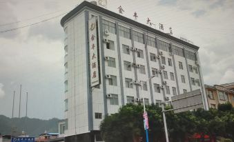 JINFENG HOTEL