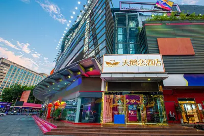 Swan love hotel （Dongcheng Wanda shop） Hotel dekat Tianbao Commercial Street