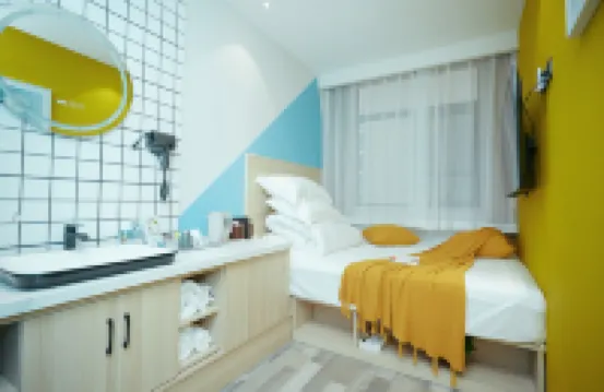 Dengzhou Zhaiji B&B Hotel (Real Madrid International Wandelung Branch)