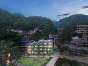 Guangnan ba mei three meals four season home stay