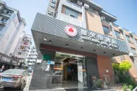 Yinghuochong Hotel Hotels near Binjiang Park