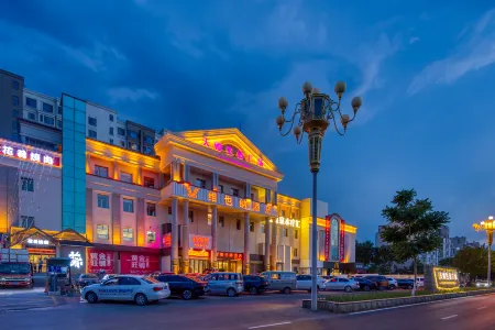 Vienna Hotel (Beijing Changping Science and Technology Park) Отели рядом с достопримечательностью «Tank Museum»