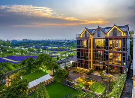 Zhang's Garden Hostel Отели рядом с достопримечательностью «Fulei Former Residence»