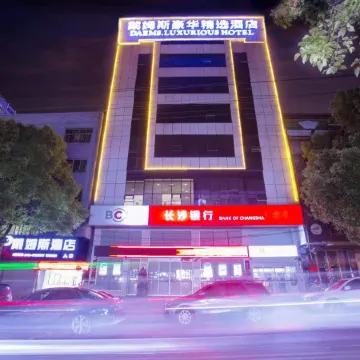 Daems-Luxurious Hotel