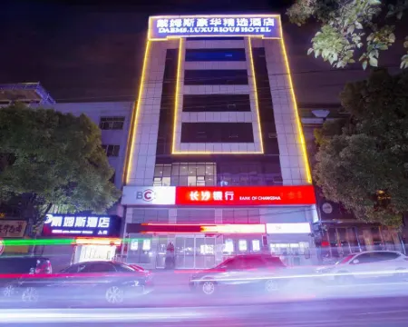 Daems-Luxurious Hotel Hotels in Chenxi