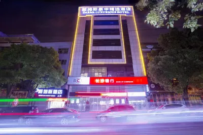 Daems-Luxurious Hotel Hotels in Chenxi