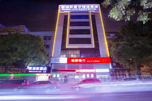 Daems-Luxurious Hotel Hotels in Chenxi
