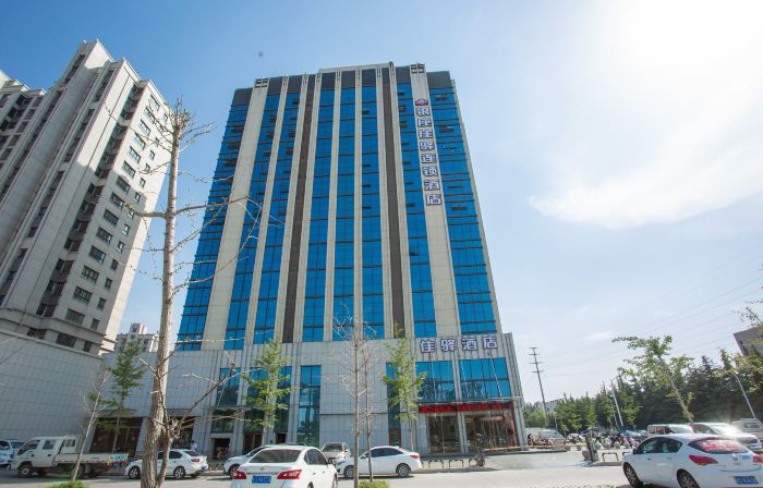 Grace Inn (Coach Station Xintai Guomao Road)