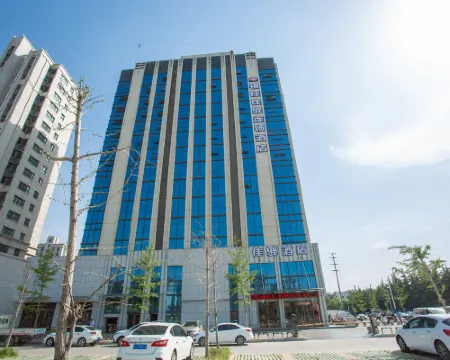 Grace Inn (Coach Station Xintai Guomao Road) Hotels in Xintai