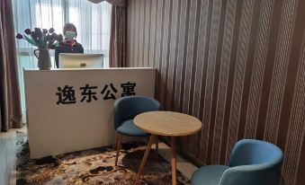 Nanning Yidong apartment