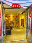 Jiutai Longtai Hotel Hotels near Jiutai Highway Central Passenger Transport Terminal