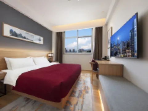 仟那旅途飯店（滎陽市政府店） 滎陽住宿飯店