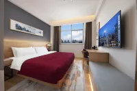 QIANNA HOTEL JOURNEY (Xingyang Municipal Government)