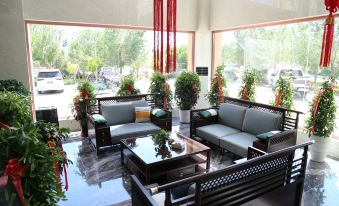 Erlianhot Qilin Hotel