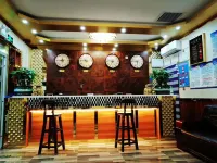 Aktao Chuanxi Inn Hotels in Akto