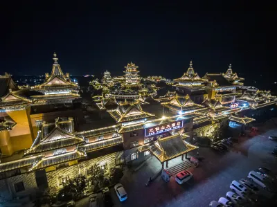 San Xian Shan Hotel Hotel in zona Bozhan Long-distance Bus Station