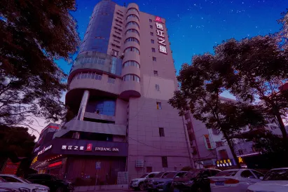 Jinjiang Inn (Yixing Renmin Middle Road Pedestrian Street)