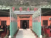 Beijing Yujia Courtyard 마지위안 고거 주변 호텔