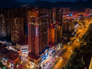 Huanqi Kaidi Hotel (Ya'an High Speed Railway Station)